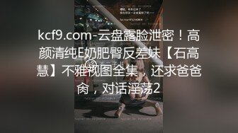 6/8最新 痴汉尾行餐厅露出强奸香月怜小浪逼真抗操几个J8轮番上阵VIP1196