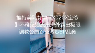 战斗民族俄罗斯18岁美女姐妹花户外荡秋千大胡子小伙单刀直入