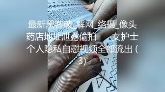 第一次自拍后入老婆大屁股