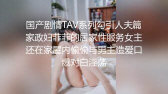 大屌黑人肏服各路媚黑淫妻thefirstclassjd资源合集【71V】 (28)