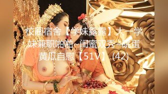 【国产AV首发❤️白虎女神】麻豆传媒正统新作MD264《温泉会馆NTR之旅》性欲释放的欢愉之夜 沈娜娜 高清1080P原版