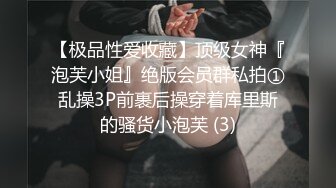 [原创] 兄弟有福同享，你喜欢我表妹，我让你玩爽！【内有联系方式可以约】