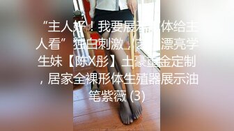 最新流出黑_客❤️【破_解家庭摄_像头】偷_拍夫妻啪啪5及单女单男外泄合集 (5)