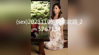 【新速片遞】♈ ♈ ♈【新片速遞】2023.6.12，【小辉寻花】，19岁新人嫩妹，总想揩油，几次得手，少女的乳房真美丽，对白刺激