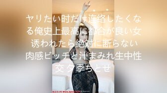 低胸连衣裙女神 白皙奶子乳沟深深笔直白嫩大长腿 真是诱人，情欲打开 揉捏翘臀扣逼逼 插入大力抽送【水印】