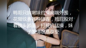  漂亮人妻深喉吃鸡啪啪 在家被大鸡逼无套猛怼 骚叫不停 射了一奶子