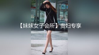 土豪大神逛公园认识的清纯美女,偷约到宾馆啪啪,叫床跟哭一样听着超刺激,干的太猛操哭了最后只能射在屁股上!