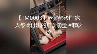 【私密群第34季】高端私密群内部福利34季美女如云