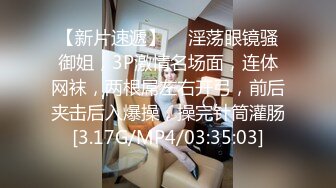 稚气萝姬 萌新推特00后露脸美少女▌白莉爱吃巧克力▌超色情Cos雷电将军