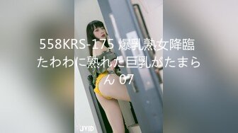 023饥渴人妻