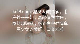 肉肉身材大奶妹纸齐逼短裤蹲着口交揉奶摸穴拉手后入