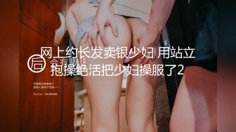  温柔甜美小姐姐操逼 旁边摄影老哥解说 大白美臀骑乘位  爽的妹子啊啊叫