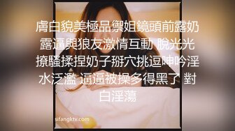 微密圈 ??· 巨乳女王 波波安吖-阿色 ·??两大女神降临，豪乳横扫屏幕前的你，看得真是血脉贲张 原版无水217P 17V ！