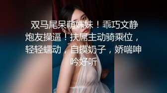 少妇勾引大爷 老头乐上车震 大爷无套插入艹得少妇大喊：“大爷，艹我，艹我，好爽！好爽