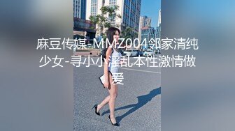 国产TS系列肤白貌美的张思妮第10部  性感女仆装家中约炮小哥哥相互深情口交 激情上位边撸边操射了很多