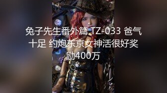 国产AV 乐播传媒 LB021 寻亲记1 我的坏哥哥 清沐