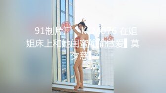 极度风骚眼镜妹！性感白色小背心！一对大奶子，假屌乳交，骑乘位深插骚穴，卫生间吸墙后入