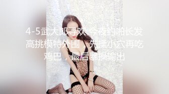 0595泉州南安熟女无套抽插