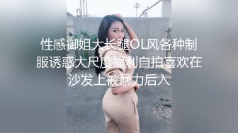 干老婆必须带阴环