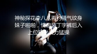  广西夫妻户外勾搭~老婆，你给胸她看一下勾引~我把老婆给你搞，你也给我介绍一个嘛