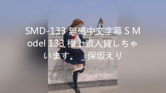 2023-6-20酒店高清偷拍学生情侣一边玩电脑一边做爱戴眼镜的女主真的很美