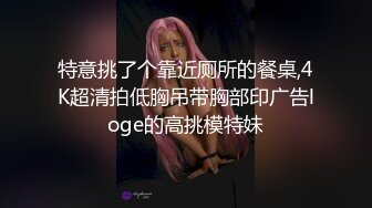   农村女人结婚早 第一次背叛老公 小穴依然还很嫩