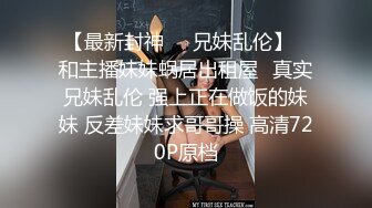 白虎美穴小尤物趴在床上等你去操，极品嫩穴淫水多多，后入美臀极度诱惑。