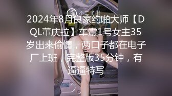 外站新流出海边浴场女厕偷拍有几个妹子的逼毛很性感很有撸点