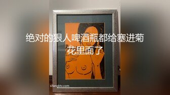 淫娃学妹极品网红学生妹淫荡反差婊▌司雨▌旗袍欲女玩具抽刺粉嫩阴道