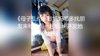 白嫩甜美学姐女神『爱玩熊熊』万圣节邪恶修女彻底堕落被疯狂输出，开档黑丝诱惑拉满 扶腰后入蜜穴