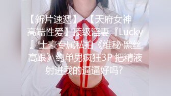  2024-08-11 香蕉秀XJX-0167禽兽哥哥让萝莉妹妹吃精液