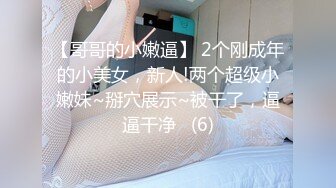 STP32279 果冻传媒 91KCM135 台湾METOO门 名音乐人诱趴裸照强制性交 温芮欣