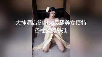 ?七度空间? 极品清纯窈窕身材美少女 ▌Cola酱▌除魔修女的堕落仪式 淫棍抽射蜜穴 高潮内射中出直见上帝