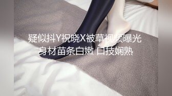 Una尤奈 极品制服诱惑女友哄人方式 趁着打游戏吸吮肉棒舔含龟头 挑逗插入滚烫蜜穴