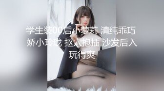 【Stripchat迷离眼神美腿女主播「aiyuri520」猫女粉鲍应求榜一大哥用手指自慰