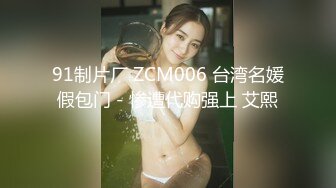 超级丰满巨乳大奶少妇孕妇喷奶-坦克-学院-漂亮