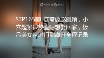 和肌肉大叔的一夜2（本人女）-黑人-操喷-上位