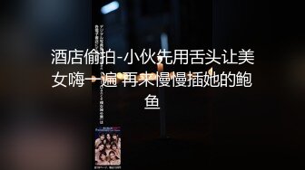 【极品美女??顶级骚货】豪乳网红女神『谭晓彤』六月OF最新付费私拍 极品换装白丝 爆乳露穴 极度放浪 逼痒求操