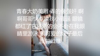 极品白皙大胸美女