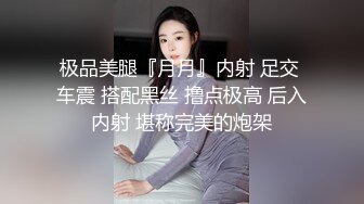  国产顶级粉穴内衣模特超粉穴网红美女小语儿极品无毛粉鲍展示 疯狂性爱激情操