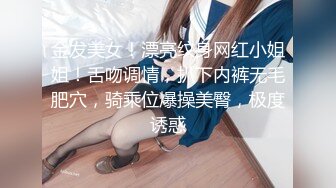 专约漂亮阿姨 风韵人妻个个如狼似虎 精神少年啪啪给她久违的高潮