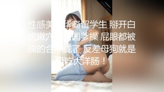 老婆丝袜足底按摩