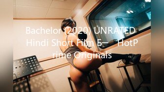 Bachelor (2020) UNRATED Hindi Short Film Б─⌠ HotPrime Originals