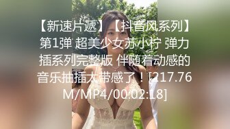 邪恶的房东暗藏摄像头偷拍小情侣周末大白天的就在家里啪啪 小美女很害羞哦