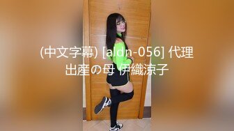 果冻传媒 GDCM-051 大V密探之探索女生们的性爱秘事