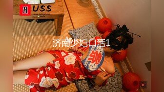 【新片速遞】   ❤️ Stripchat站，妖艳红唇御姐【reaowna】带眼镜御姐范，黑丝高跟鞋，大黑牛玩穴，撑爆骚穴