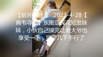 【新速片遞】 ♈♈♈【新片速遞】2024年1月，约啪大神【UUS1980】，高挑女神 喝点小酒 啪啪全过程，第一视角看，蜜桃臀后入洞大开