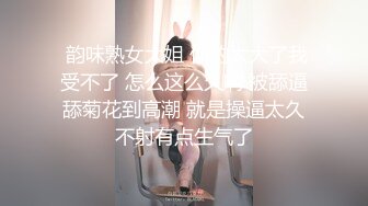 短发黑衣少妇换上透视情趣装道具自慰 吊带黑丝近距离特写振动棒抽插 很是诱惑喜欢不要错过