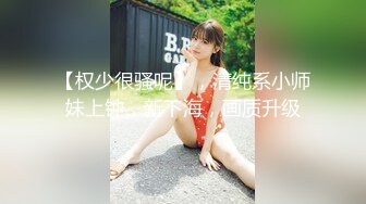 【新片速遞】有颜值有身材的高挑性感美女约到酒店，气质冷艳感觉有点不情愿，大长腿缠绕勾住享受特别爽啪啪快速进出【水印】[1.95G/MP4/45:38]