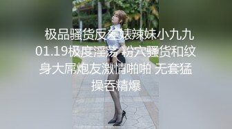 女友露脸表演自慰